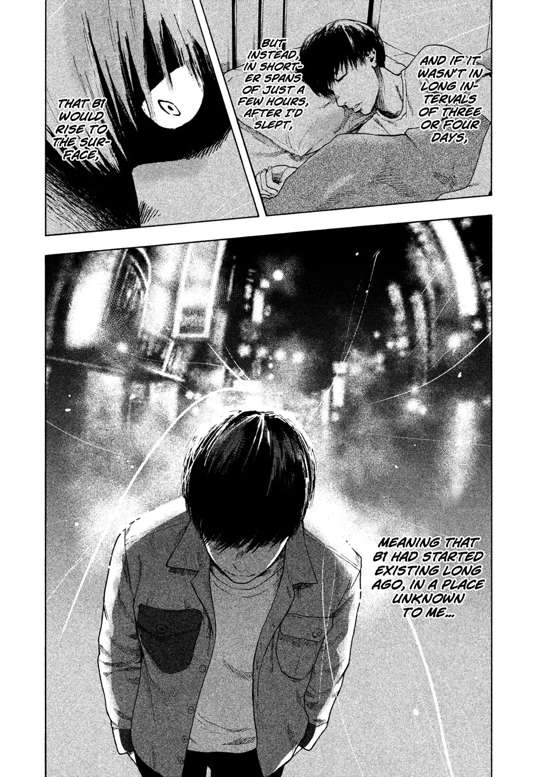 Shin'ai naru Boku e Satsui wo komete Chapter 3 22